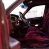 1988 Chrysler New Yorker Landau – Classic Luxury Sedan with Vintage Styling