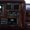1988 Chrysler New Yorker Landau – Classic Luxury Sedan with Vintage Styling