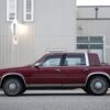 1988 Chrysler New Yorker Landau – Classic Luxury Sedan with Vintage Styling