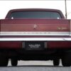 1988 Chrysler New Yorker Landau – Classic Luxury Sedan with Vintage Styling