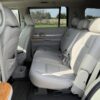 2008 Chrysler Aspen Limited – 3rd Row SUV with HEMI V8, Loaded Luxury & Towing Power