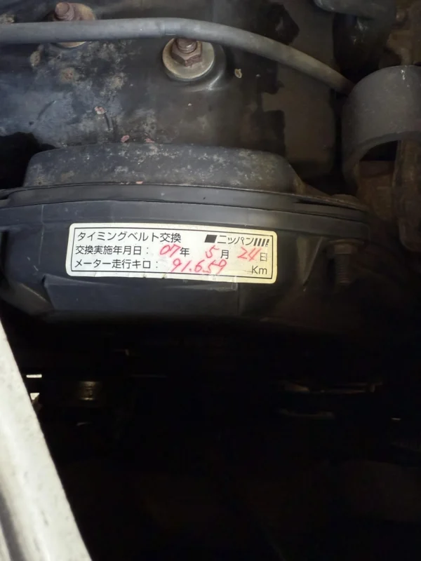 1998 Toyota ToyoAce Camroad Camper | RHD | 4x4 | 2.8L Diesel | JDM Import | No Reserve